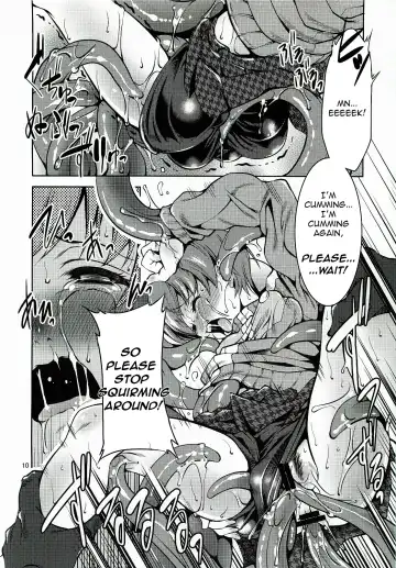 [Miharu] CS Fhentai - Page 9