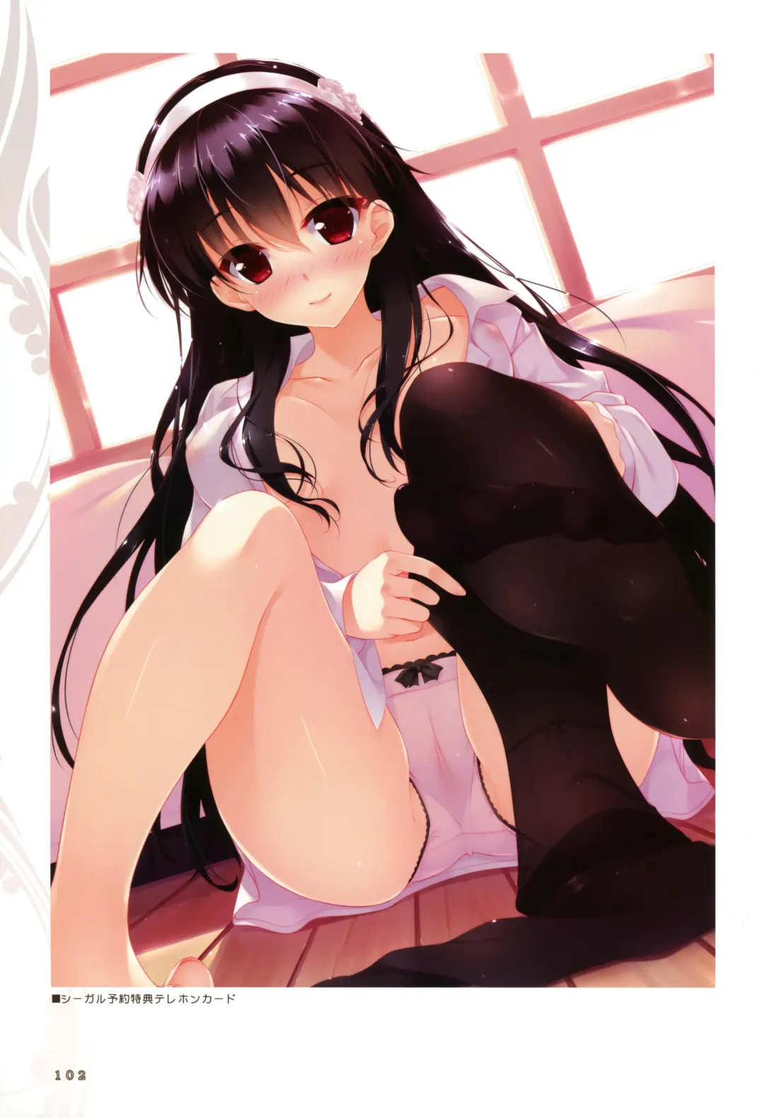 Shoujo Shiniki Shoujo Tengoku Visual Fan Book Fhentai - Page 21