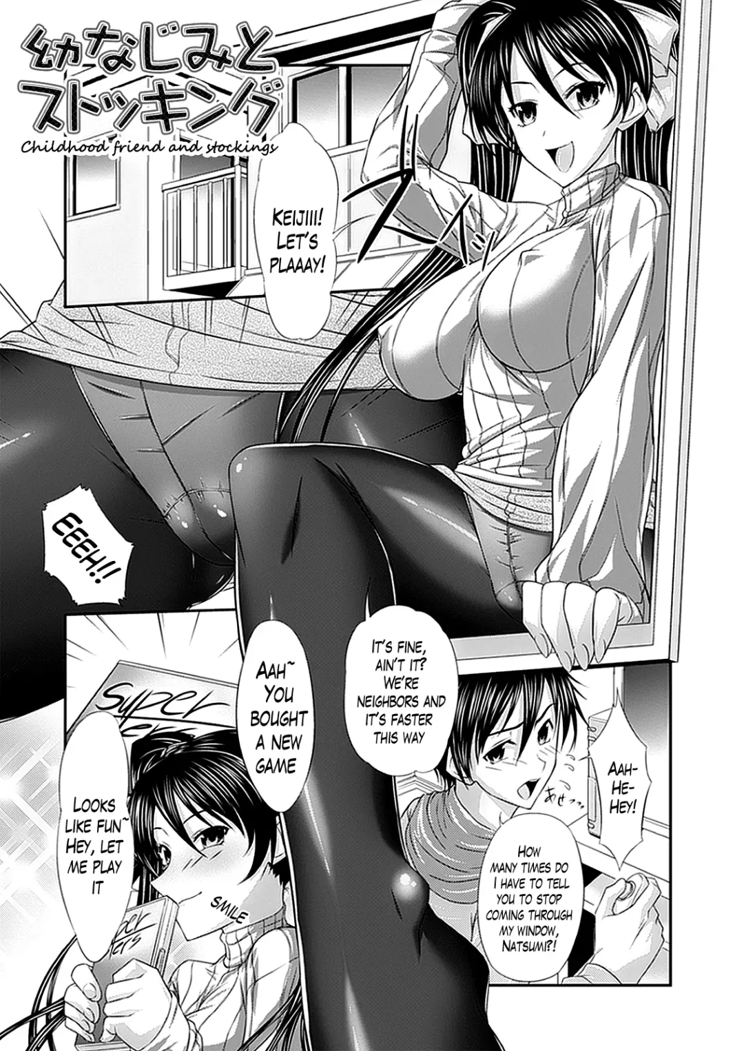 [Shindou Hajime] Fetish na Yuuwaku - Fetish Temptation Ch. 1, 3, 10 Fhentai.net - Page 3