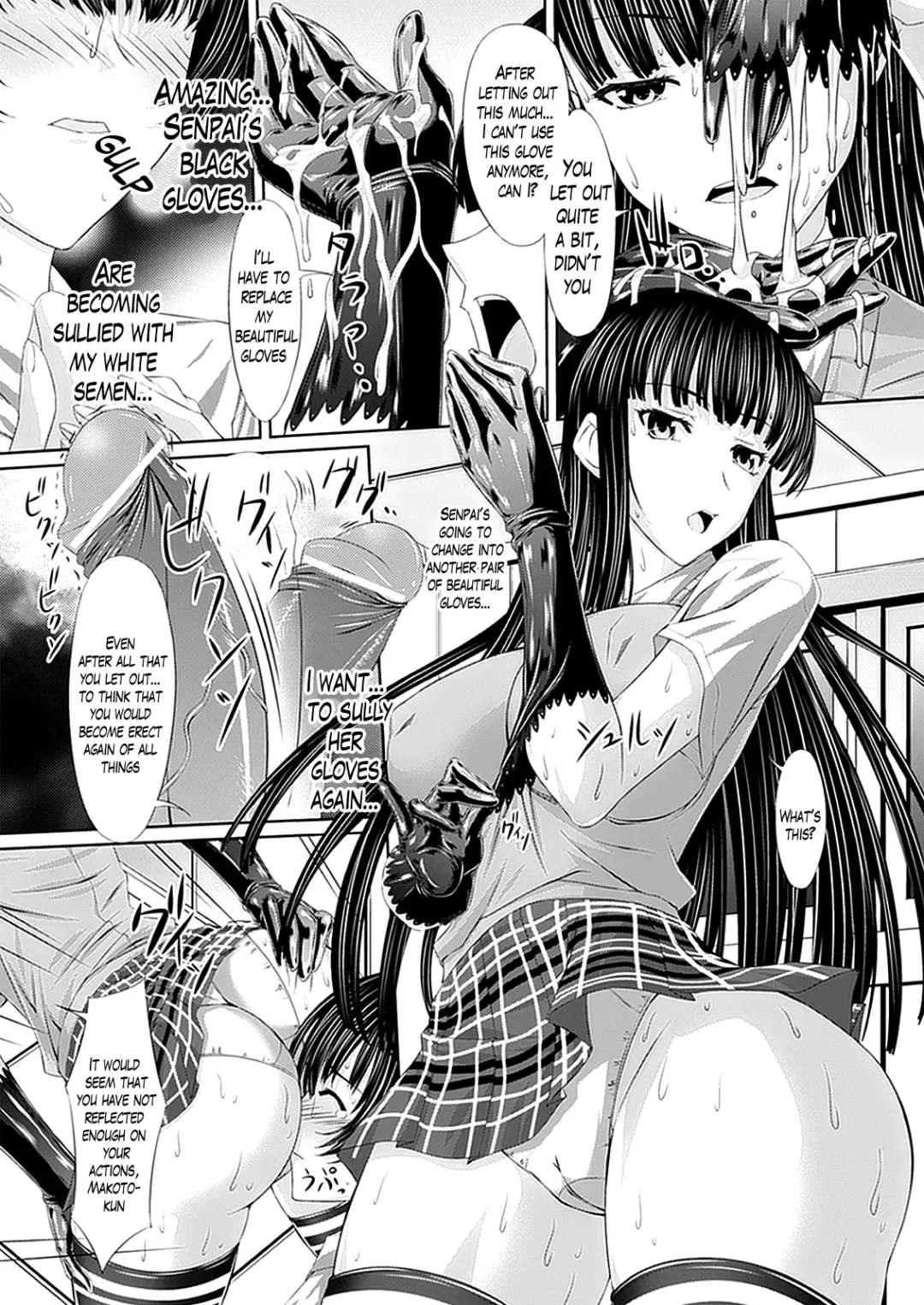 [Shindou Hajime] Fetish na Yuuwaku - Fetish Temptation Ch. 1, 3, 10 Fhentai.net - Page 43