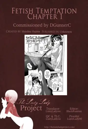 [Shindou Hajime] Fetish na Yuuwaku - Fetish Temptation Ch. 1, 3, 10 Fhentai.net - Page 23