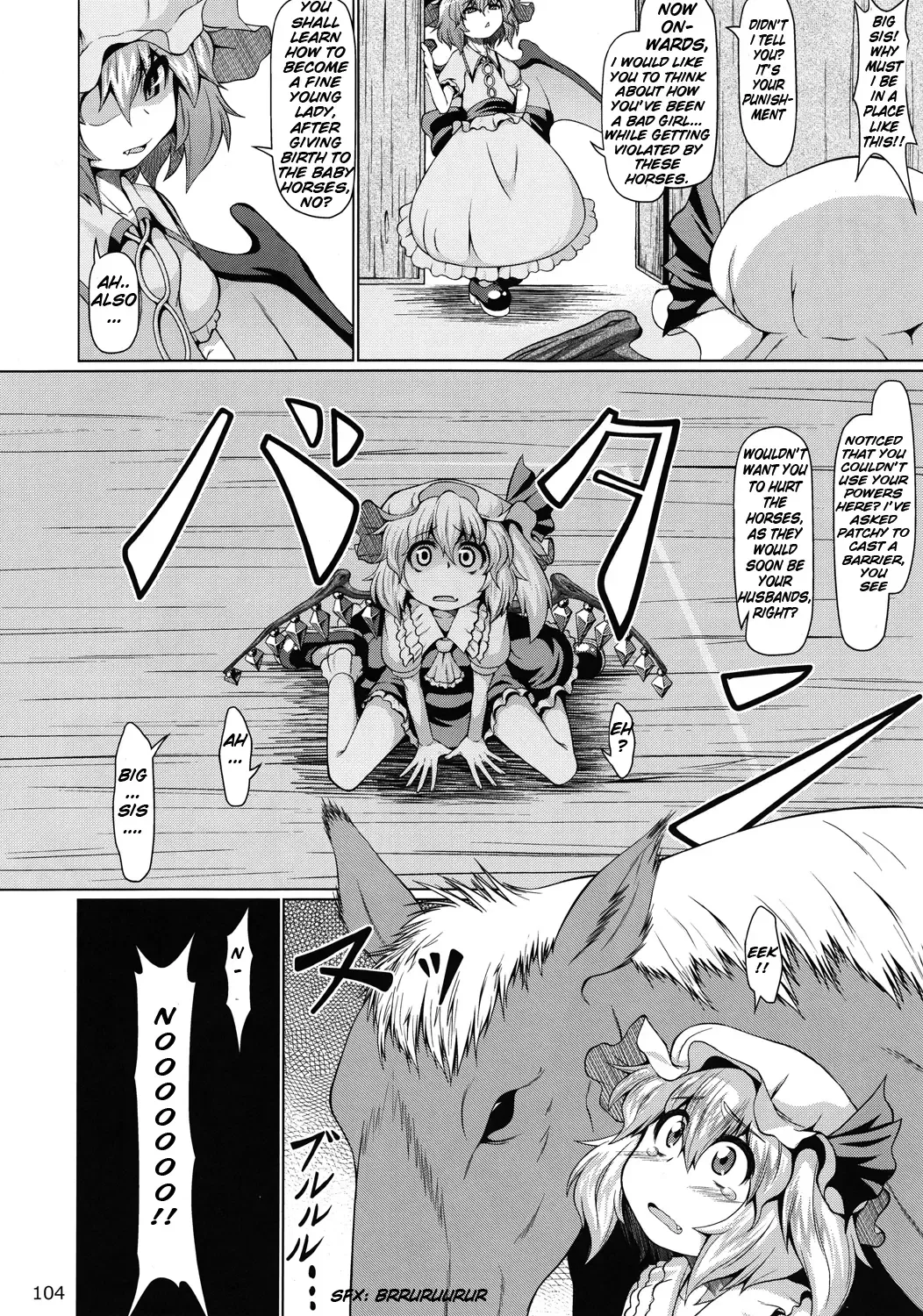 [Zenra] Horse vs Flan Fhentai.net - Page 2