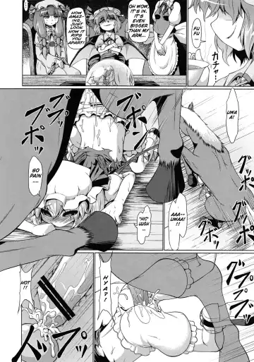 [Zenra] Horse vs Flan Fhentai.net - Page 4