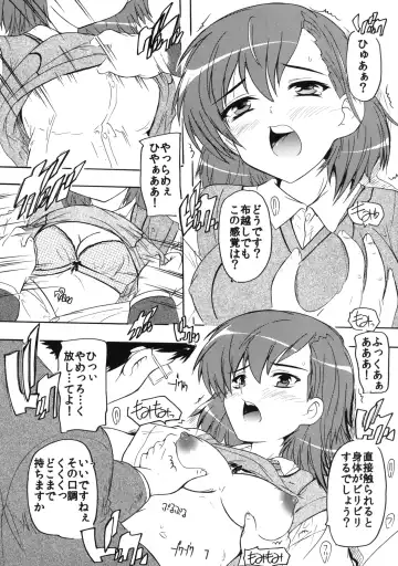 [Natsuka Q-ya] Dengeki Musume to Tenkuu no Ryoujoku Ou Fhentai - Page 6