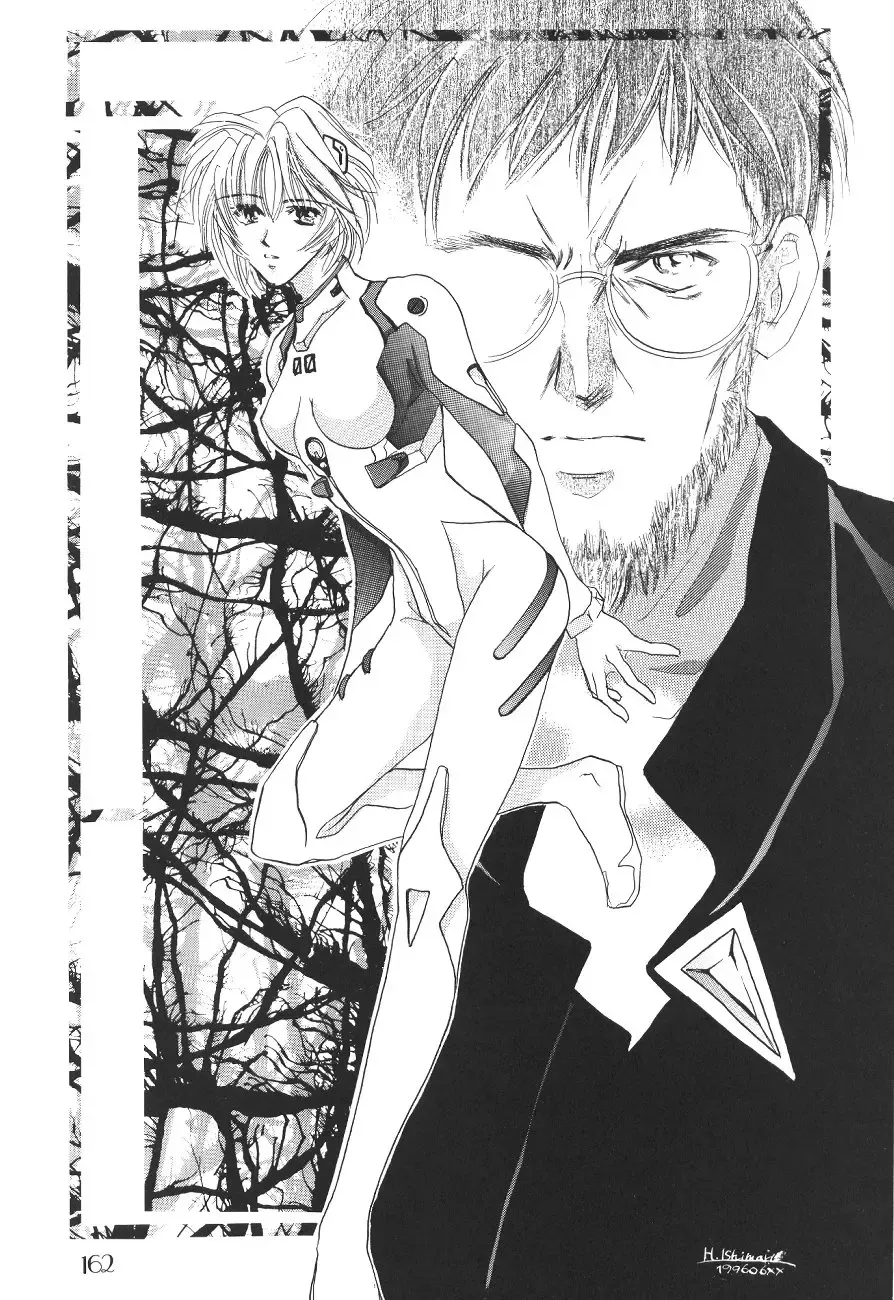 PUSSY-CAT Shokuzai Fhentai - Page 164