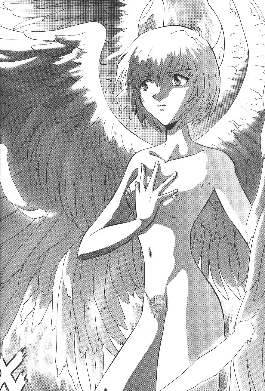 PUSSY-CAT Shokuzai Fhentai - Page 96