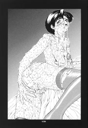 PUSSY-CAT Shokuzai Fhentai - Page 153