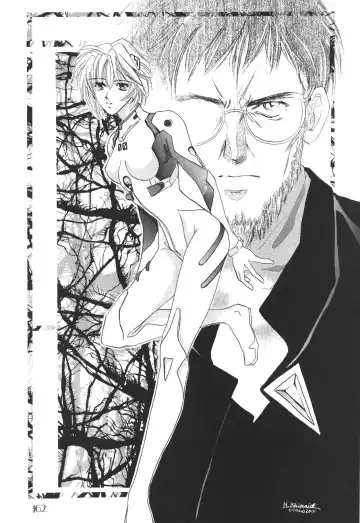 PUSSY-CAT Shokuzai Fhentai - Page 164