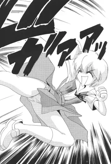 PUSSY-CAT Shokuzai Fhentai - Page 73