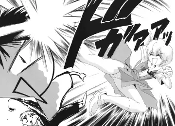 PUSSY-CAT Shokuzai Fhentai - Page 74