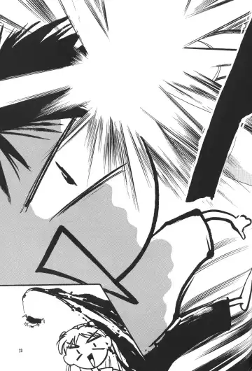 PUSSY-CAT Shokuzai Fhentai - Page 75