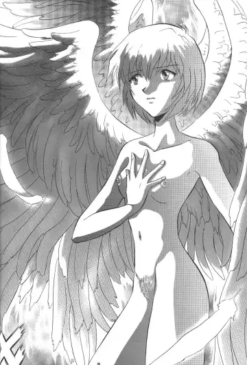 PUSSY-CAT Shokuzai Fhentai - Page 96