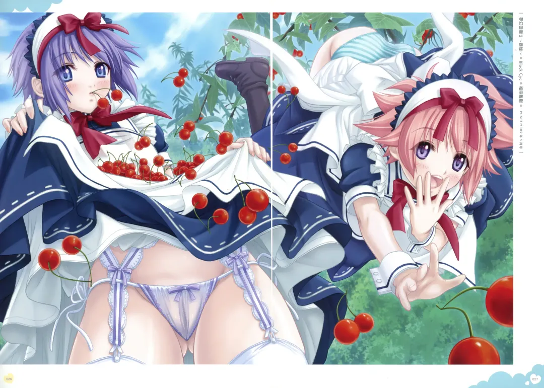 Push!! Illustration Archives Fhentai - Page 20