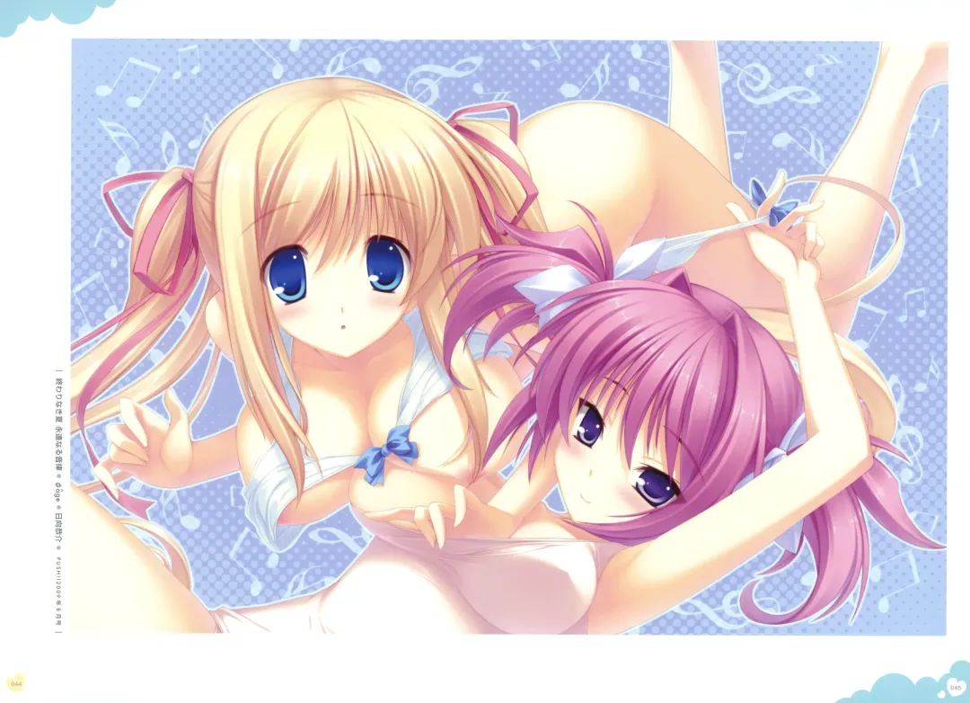 Push!! Illustration Archives Fhentai - Page 31