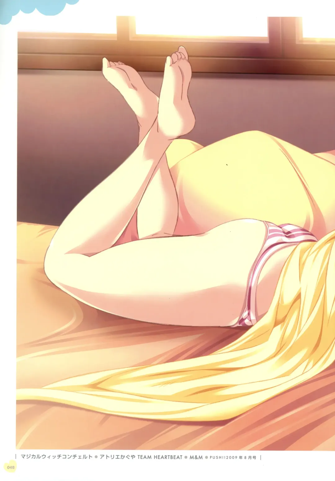 Push!! Illustration Archives Fhentai - Page 34