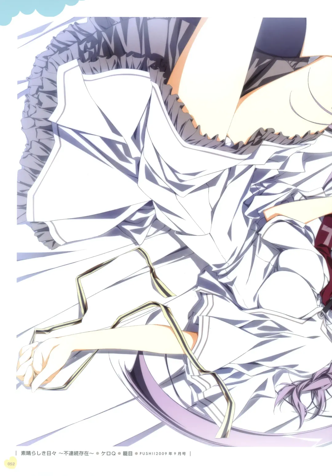 Push!! Illustration Archives Fhentai - Page 38