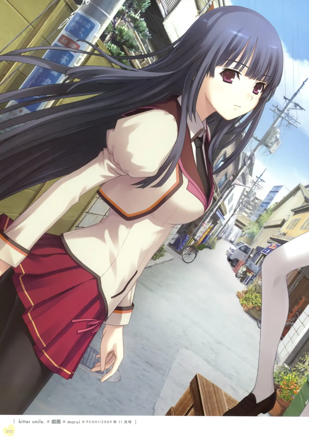 Push!! Illustration Archives Fhentai - Page 51