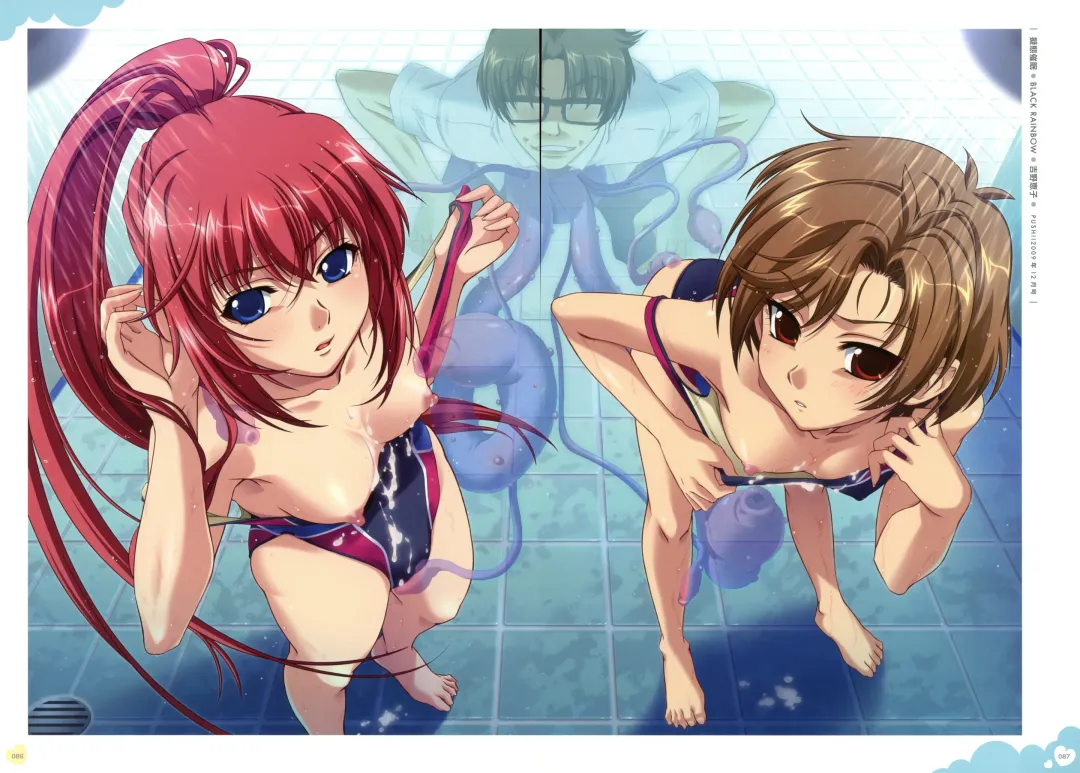 Push!! Illustration Archives Fhentai - Page 61