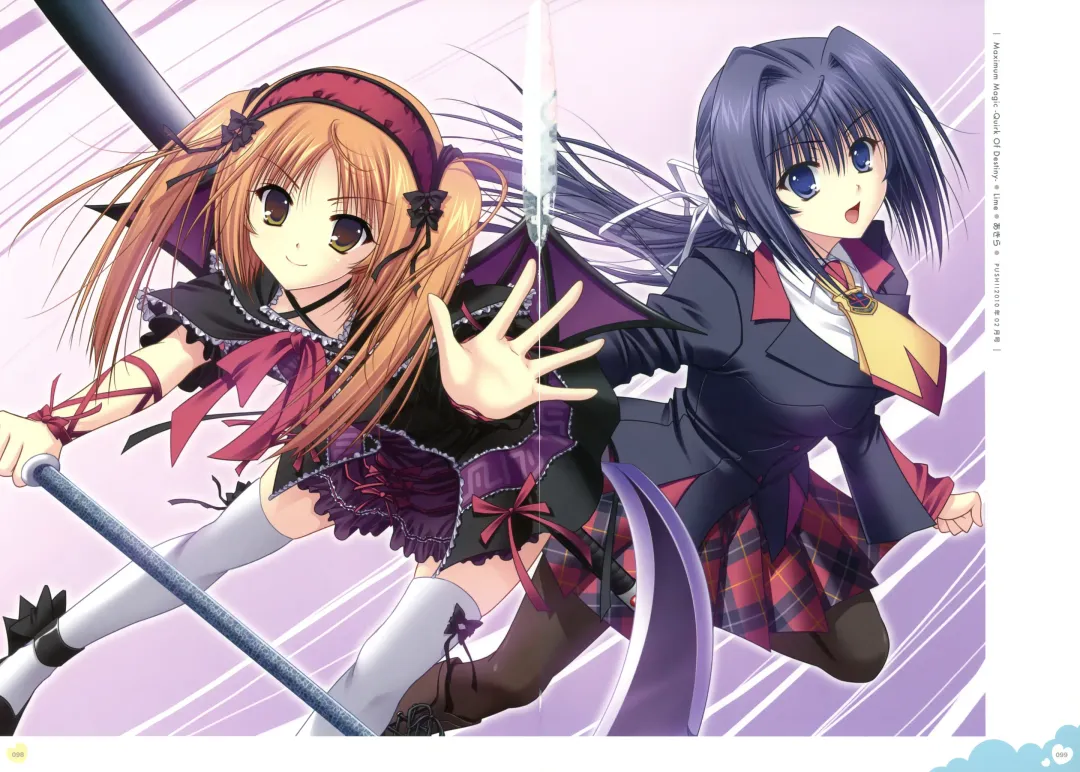 Push!! Illustration Archives Fhentai - Page 70