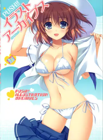 Read Push!! Illustration Archives - Fhentai
