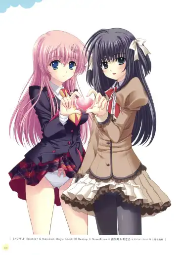 Push!! Illustration Archives Fhentai - Page 13