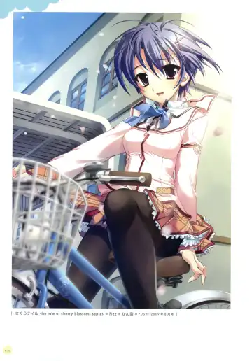 Push!! Illustration Archives Fhentai - Page 32