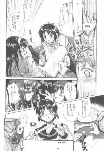 [Shaa] Neko-bus Tei no Hon vol.4 Fhentai.net - Page 15