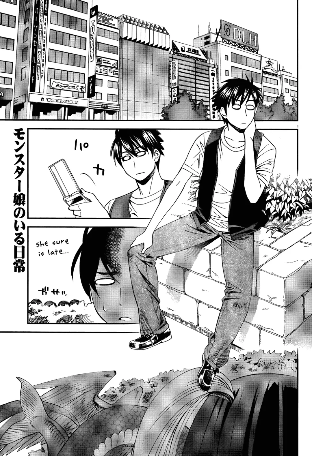 [Abi Kamesennin - Hirame - Karei] Dounen Hakai -Ookami to Nanahiki no Kohitsuji- Fhentai - Page 31