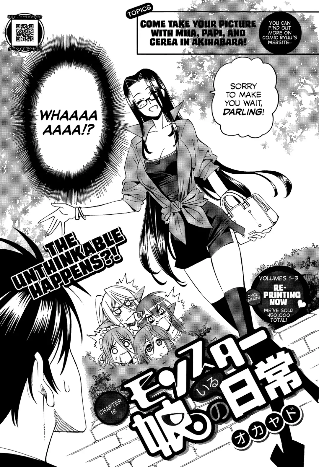[Abi Kamesennin - Hirame - Karei] Dounen Hakai -Ookami to Nanahiki no Kohitsuji- Fhentai - Page 33