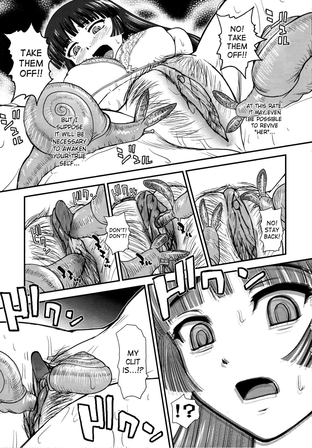 [Dulce-q] DR:II Ep.3 Hermes no Kodomo-tachi (decensored) Fhentai - Page 10