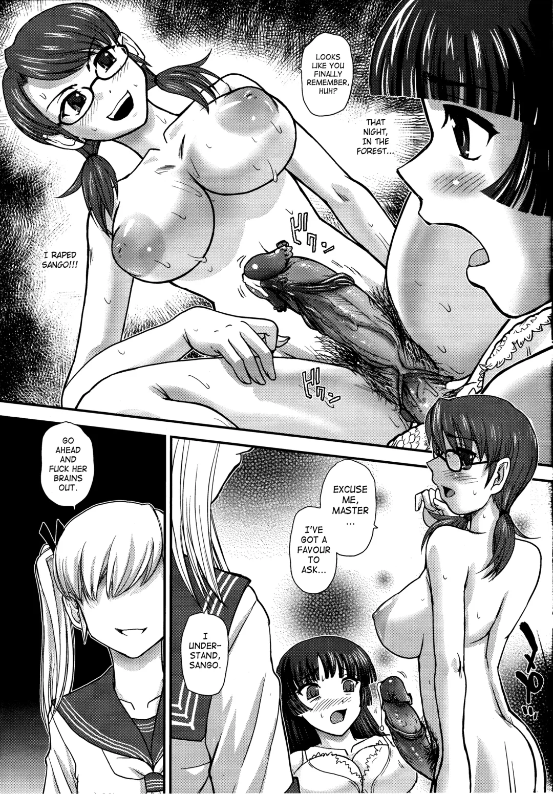 [Dulce-q] DR:II Ep.3 Hermes no Kodomo-tachi (decensored) Fhentai - Page 20