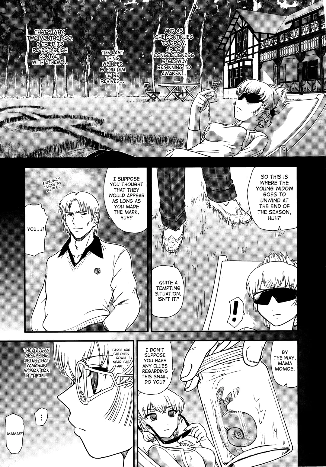 [Dulce-q] DR:II Ep.3 Hermes no Kodomo-tachi (decensored) Fhentai - Page 30