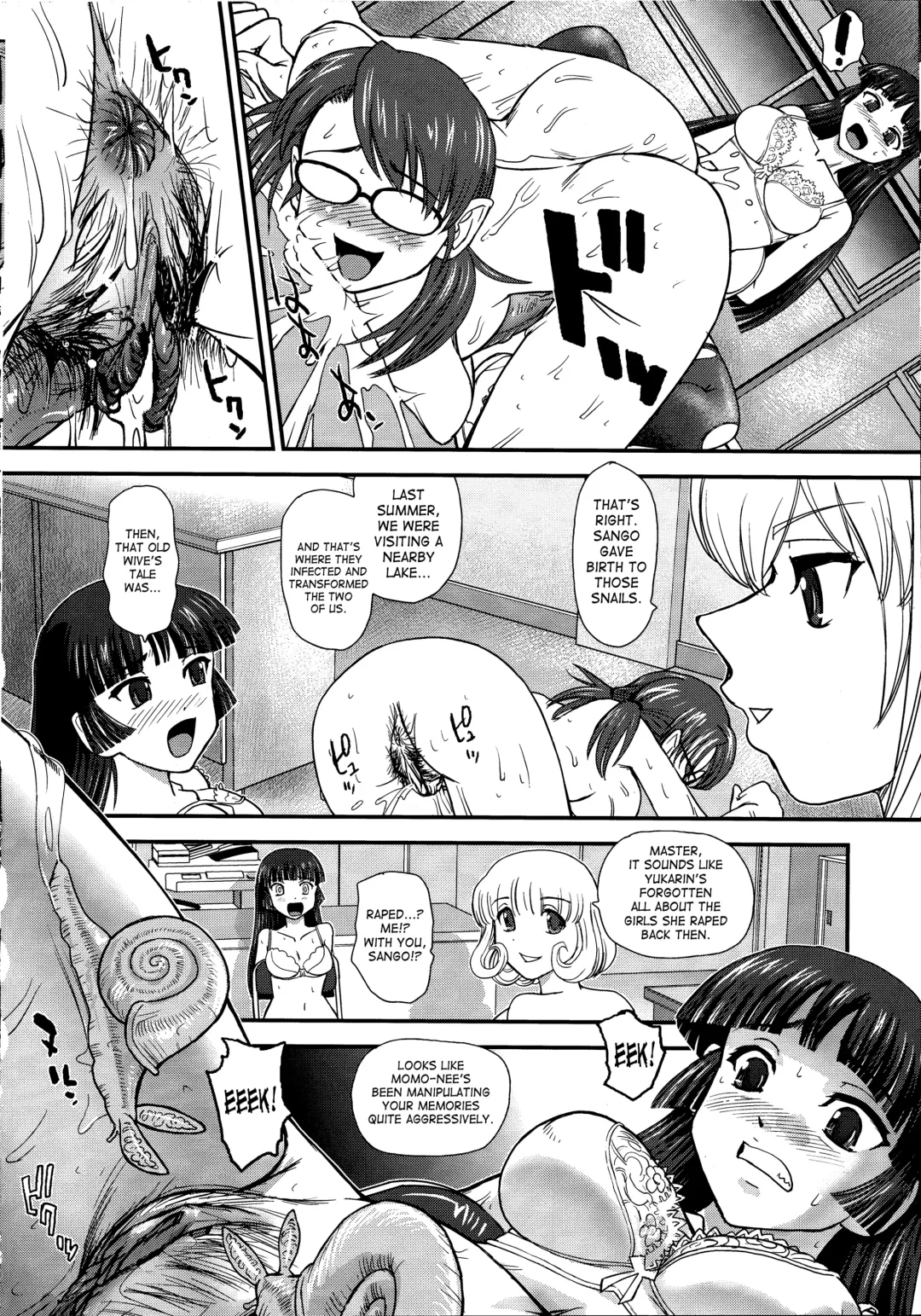 [Dulce-q] DR:II Ep.3 Hermes no Kodomo-tachi (decensored) Fhentai - Page 9