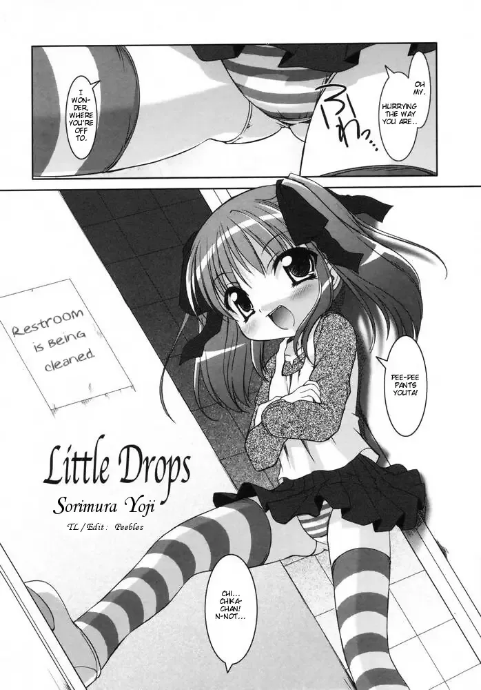 [Sorimura Youji] Little Drops Fhentai.net - Page 2