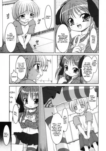 [Sorimura Youji] Little Drops Fhentai.net - Page 3