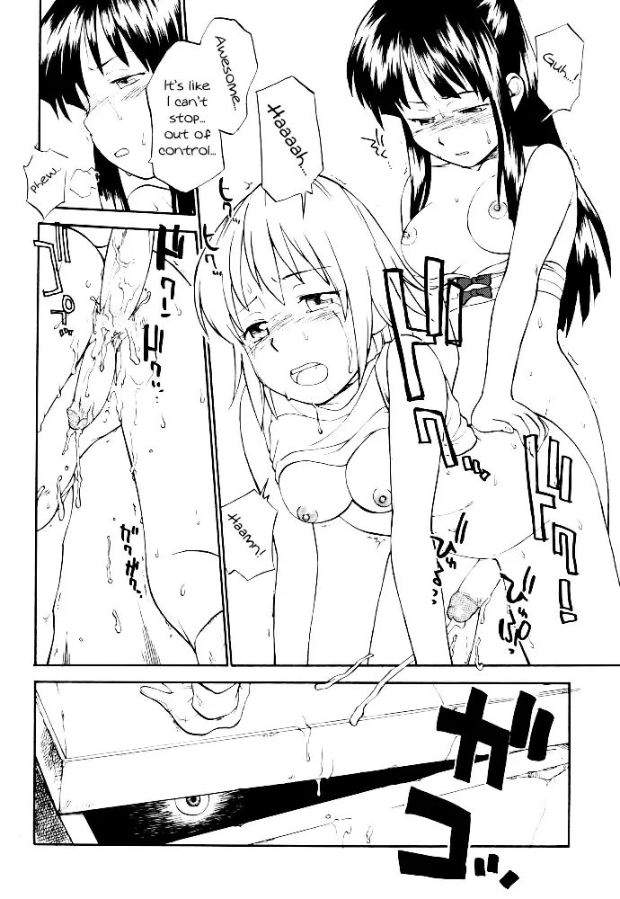 [Hinemosu Notari] Kamigami no tasogare ni tawamureru musumetachi / Maidens Who Frolic During The Twilight Of The Gods Fhentai.net - Page 11