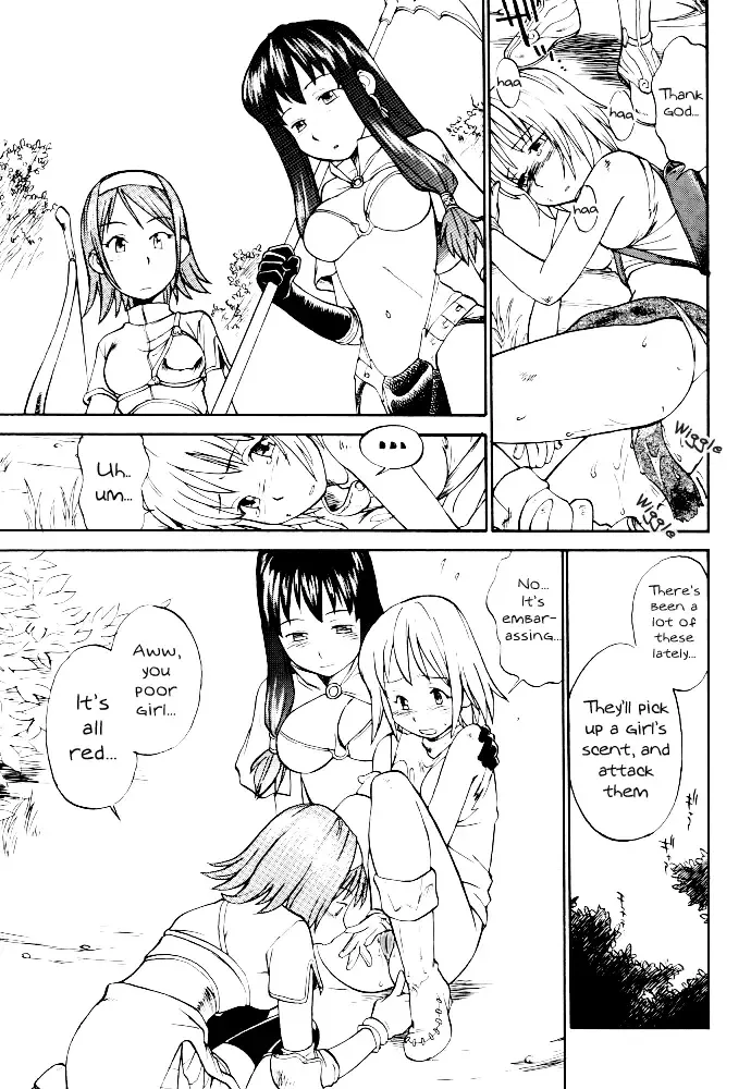 [Hinemosu Notari] Kamigami no tasogare ni tawamureru musumetachi / Maidens Who Frolic During The Twilight Of The Gods Fhentai.net - Page 16