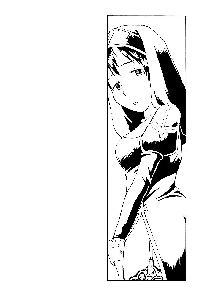 [Hinemosu Notari] Kamigami no tasogare ni tawamureru musumetachi / Maidens Who Frolic During The Twilight Of The Gods Fhentai.net - Page 27