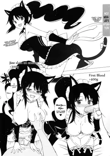 [Chun] GG Fhentai.net - Page 7