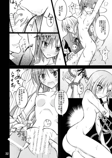 [Matsuno Susumu] Nagi Ojousama no Yuukai Houdou Fhentai.net - Page 32