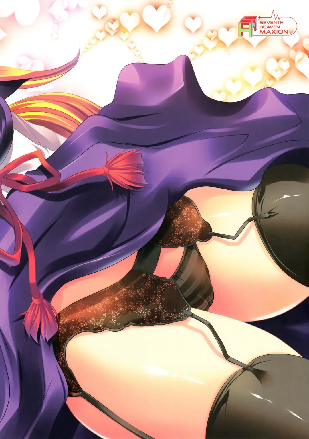 [Maki - Souda Gumi] Yukarin no Madamada Tarinai no Fhentai - Page 27