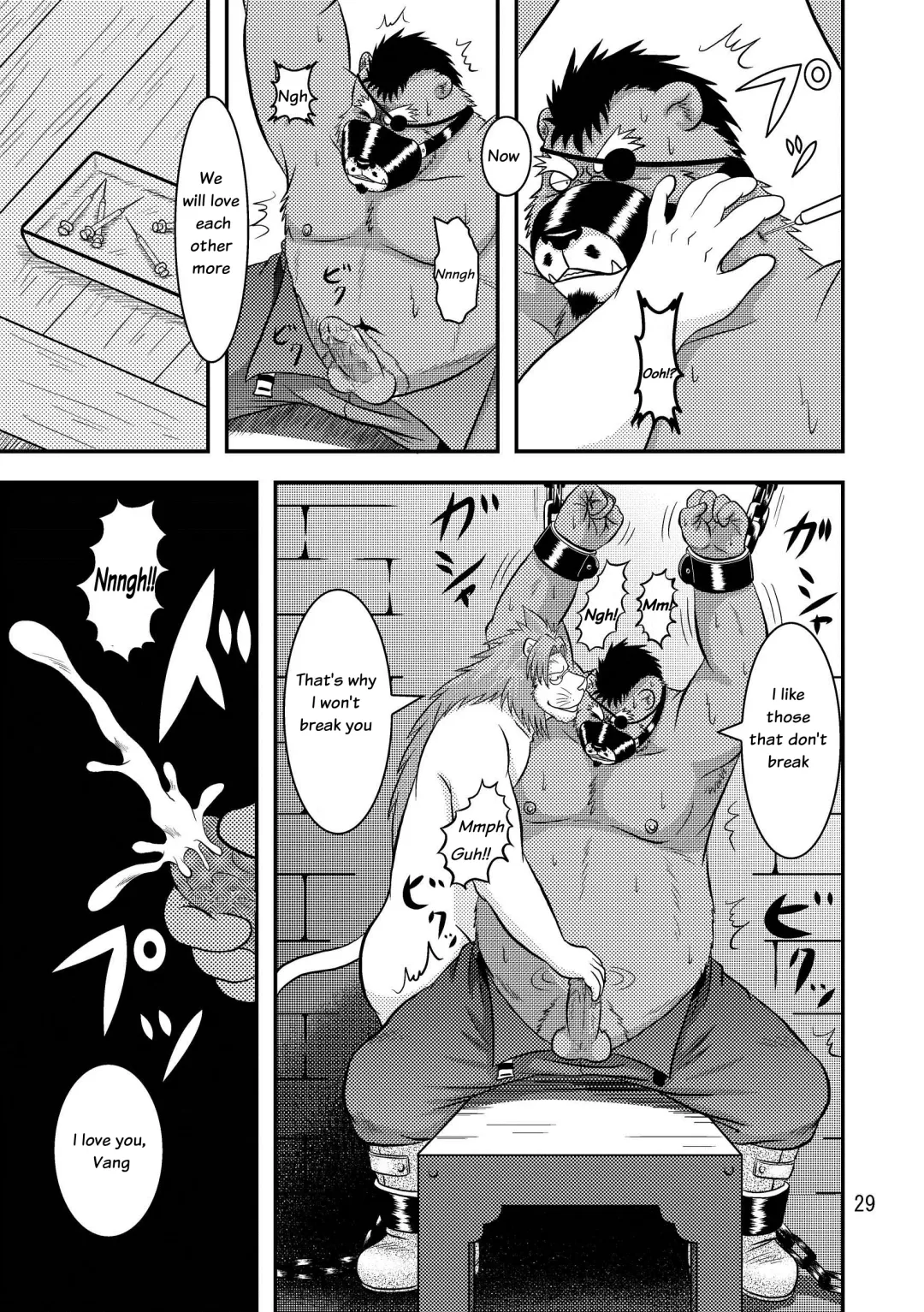[Kumagaya Shin - Yotaka] Shishi Shibori Fhentai - Page 30