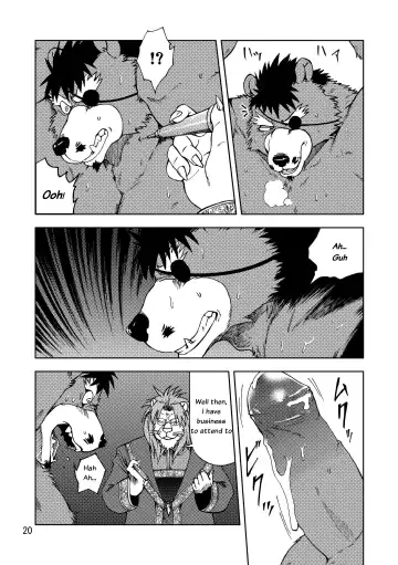 [Kumagaya Shin - Yotaka] Shishi Shibori Fhentai - Page 21