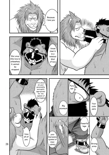 [Kumagaya Shin - Yotaka] Shishi Shibori Fhentai - Page 27