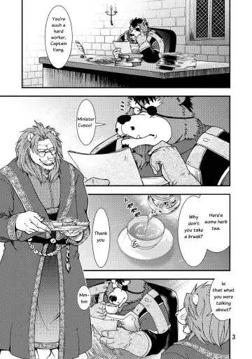 [Kumagaya Shin - Yotaka] Shishi Shibori Fhentai - Page 4