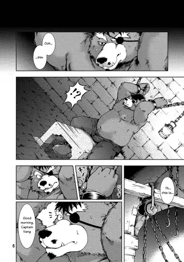 [Kumagaya Shin - Yotaka] Shishi Shibori Fhentai - Page 7