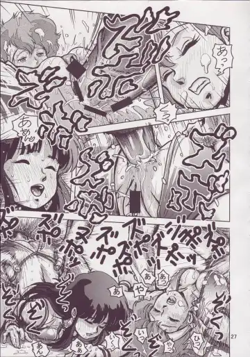 [Keso] Love Angel 3 Fhentai - Page 27