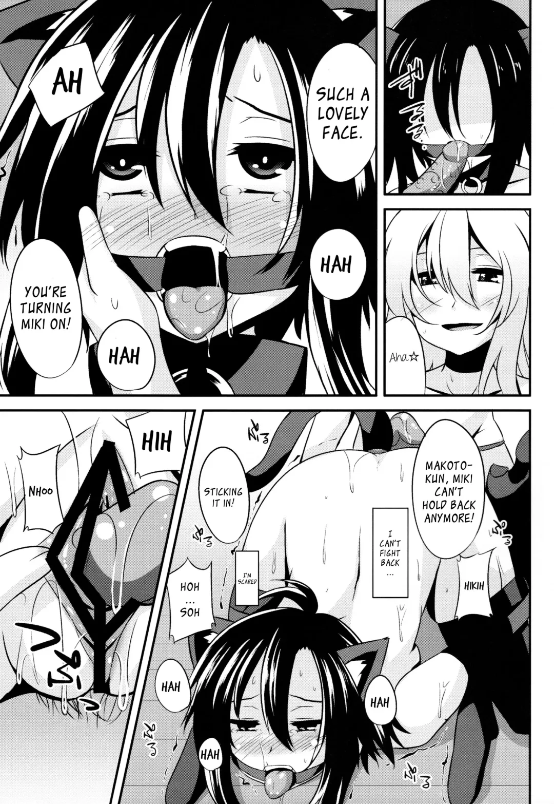 [Shotenin Matori] MACOHOLIC Fhentai.net - Page 18