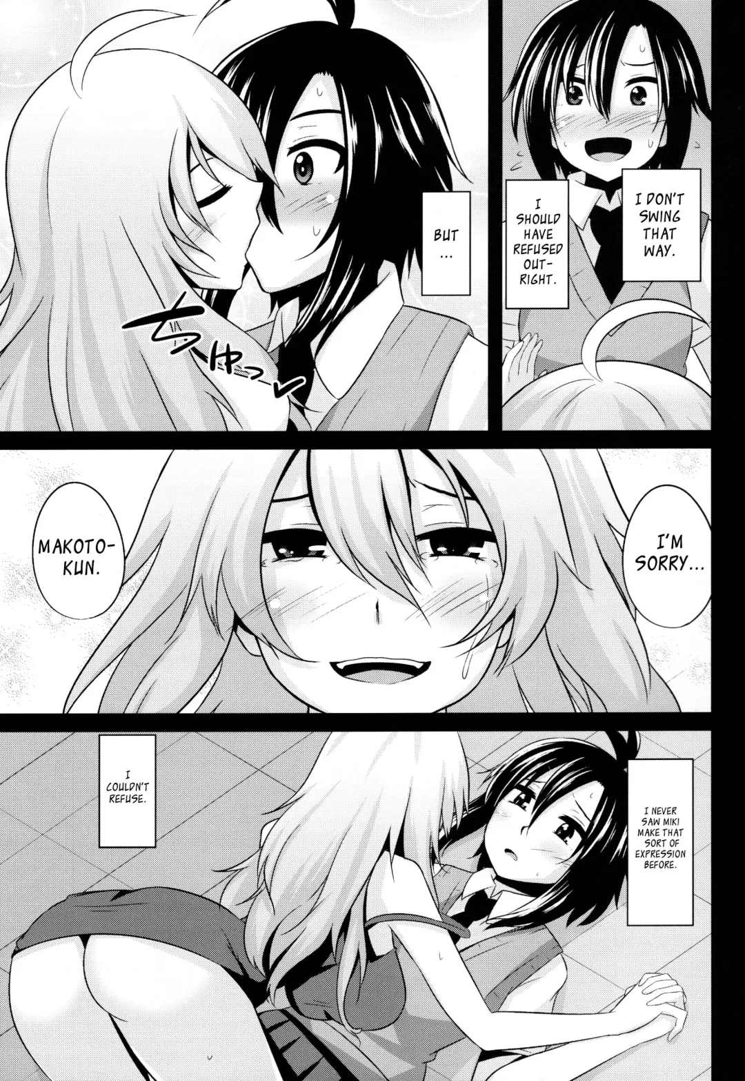 [Shotenin Matori] MACOHOLIC Fhentai.net - Page 8