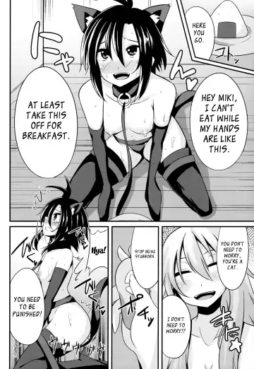 [Shotenin Matori] MACOHOLIC Fhentai.net - Page 11